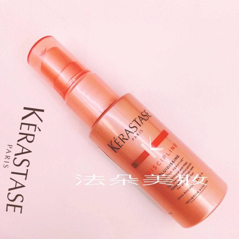 Kerastase 卡詩柔舞抗躁噴霧150ml 蝦皮購物