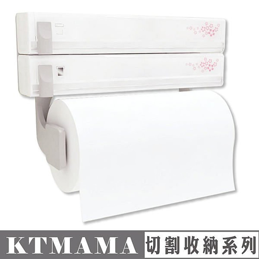 KTmama廚房櫻花系列-切割收納三合一〈保鮮膜切割1鋁箔紙切割1餐巾收納架1〉贈刨削刀2件x1