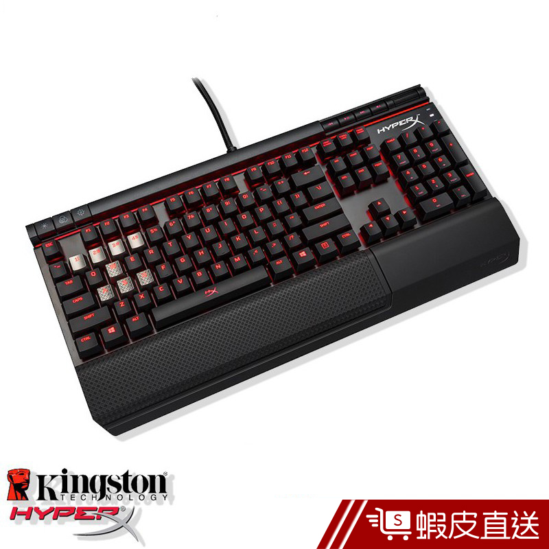 HyperX Alloy Elite 電競機械鍵盤 懸浮式 茶軸 (HX-KB2BR1-US/R1)  現貨 蝦皮直送