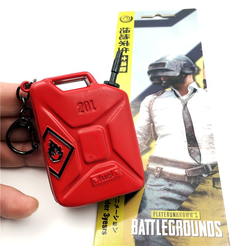 遊戲 PUBG 汽油桶模型 玩具 鑰匙扣 鑰匙圈 挂件 遊戲角色 扮演 禮物