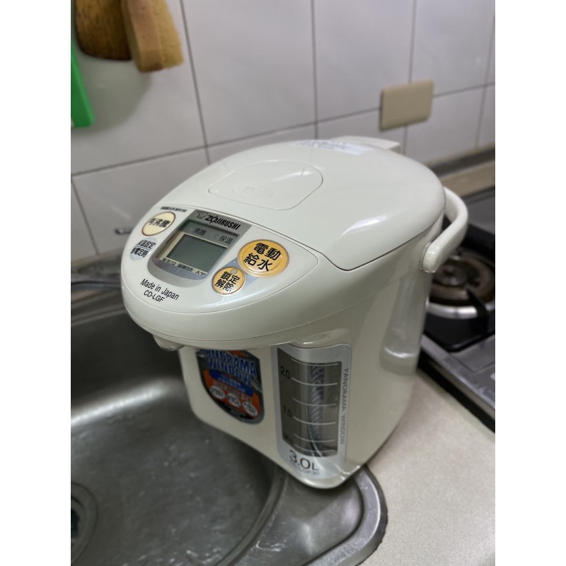 象印 真空保溫省電熱水瓶 熱水壺 微電腦 CD-LGF30 3公升