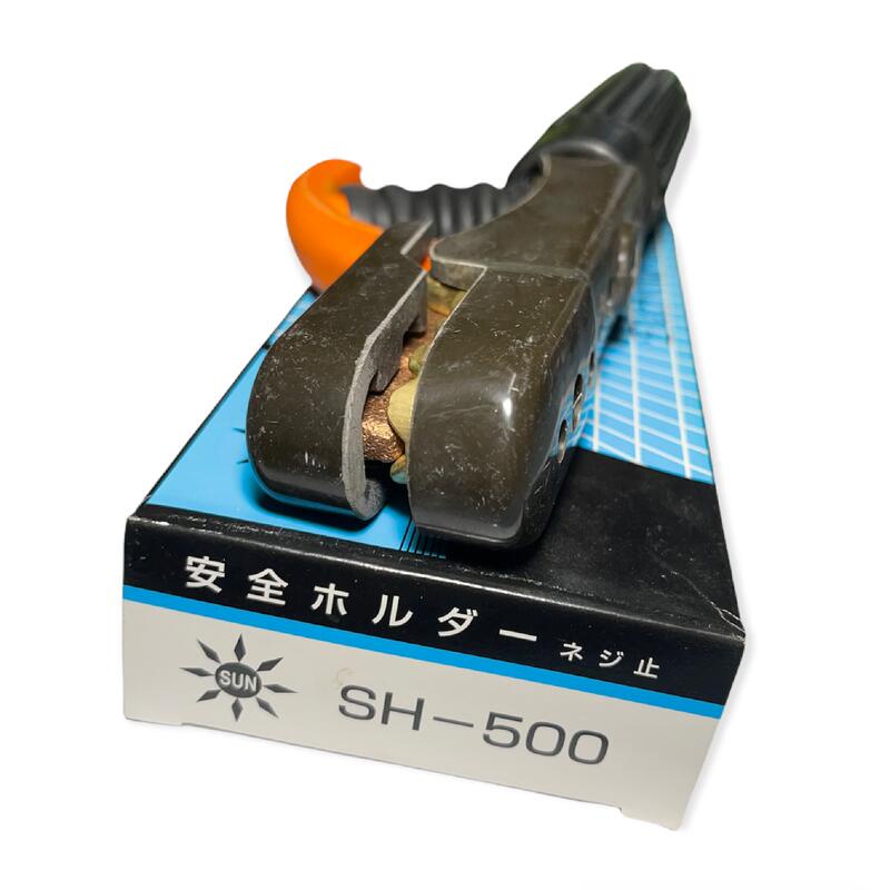 日本製 太陽牌 SUN 電銲夾 SH-500 (500A) 電焊鴨頭 一支