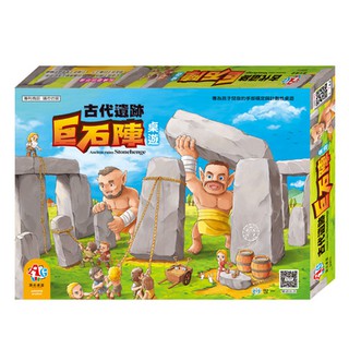 古代遺跡-巨石陣 // 熊熊職業派對Bear，s Occupation Party【桌上遊戲】世一