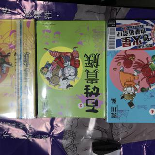 蝦皮購物 花得更少買得更好