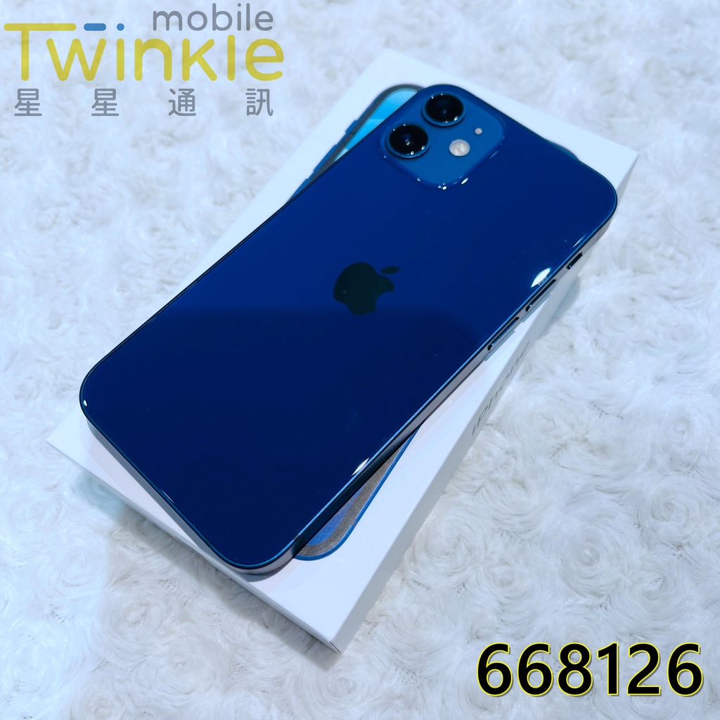 ✨(星星通訊) 二手保固內 Apple iPhone 12 mini 256G 藍色，9成2新，歡迎來店賞機 ♥