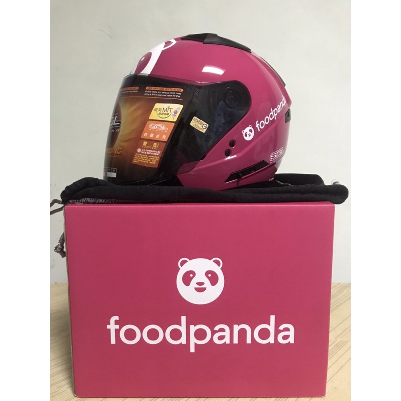 foodpanda安全帽SOL（M)號(重點免運）