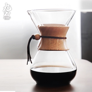 九土日式手沖咖啡分享壺一體套裝簡約家用耐熱玻璃雙層不鏽鋼過濾網杯咖啡分享壺咖啡壺手沖壺咖啡沖泡壺咖啡濾壺QTR0036