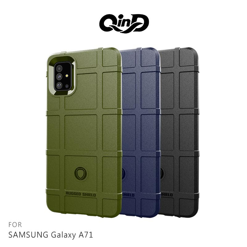 QinD SAMSUNG Galaxy A71/A71 5G 戰術護盾保護套 氣囊 減震抗摔 全包邊 保護殼 保護套