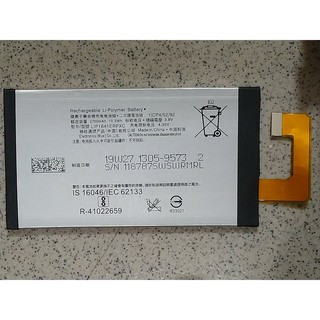 SONY Xperia XA1 Ultra 電池 LIP1641ERPXC 內建電池 G3226 索尼 XA1U 電池