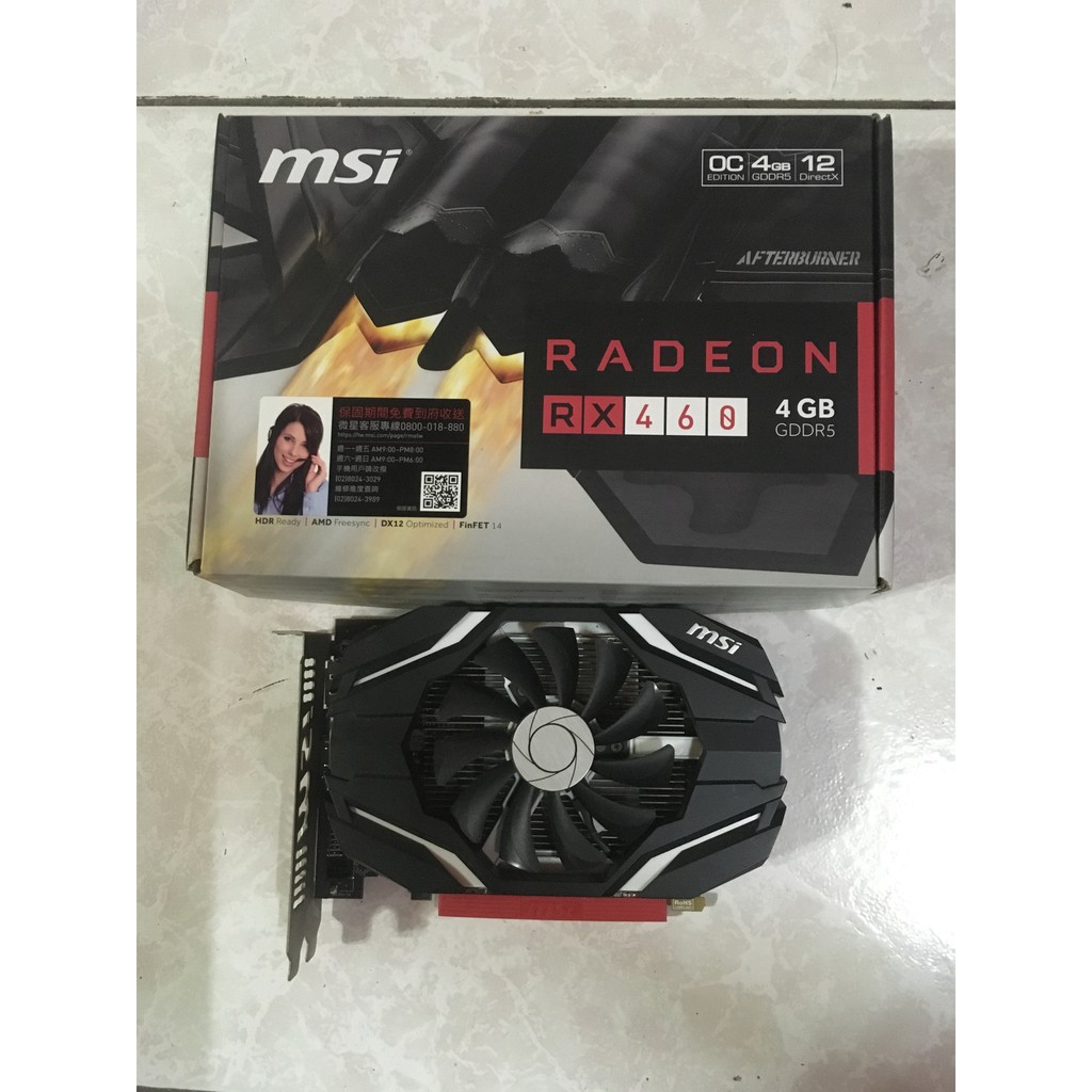 MSI 微星 RX 460 4G OC