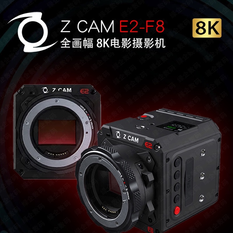 Z CAM E2 - F8(攝影機)