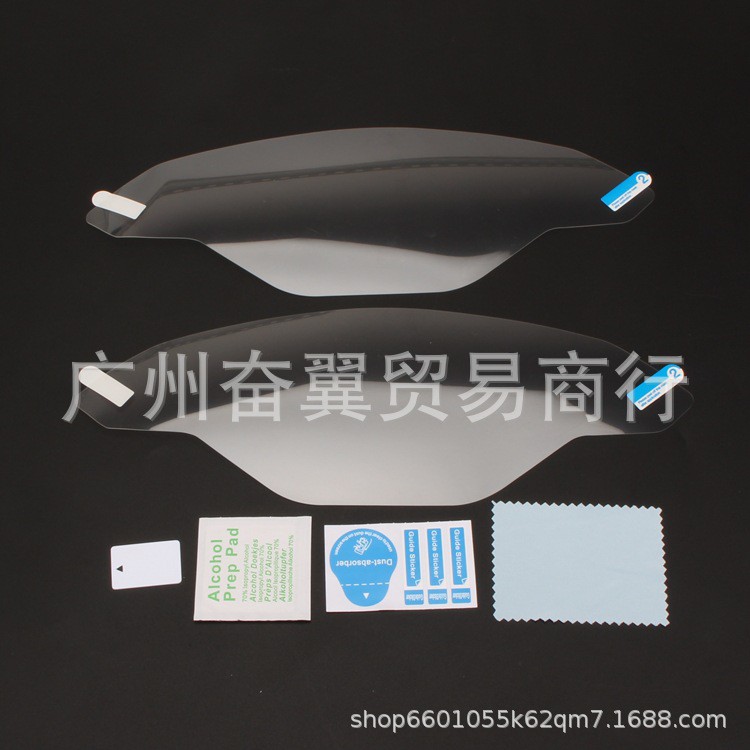 Honda 本田pcx150 儀器保護膜屏幕保護膜的應用 蝦皮購物