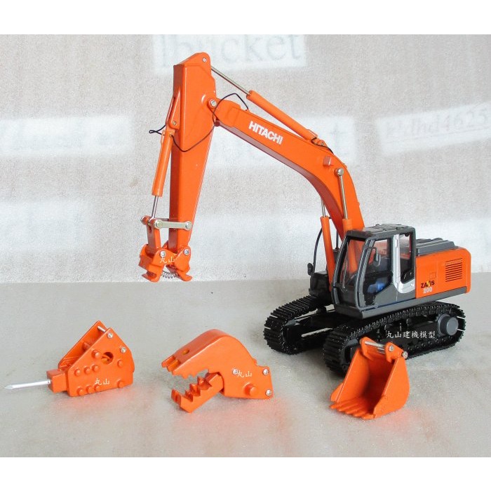 [丸山建機模型店]---HITACHI ZX200-3型 1/50 挖土機模型+手工3種工具
