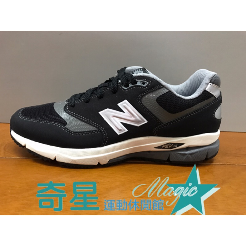 new balance 774
