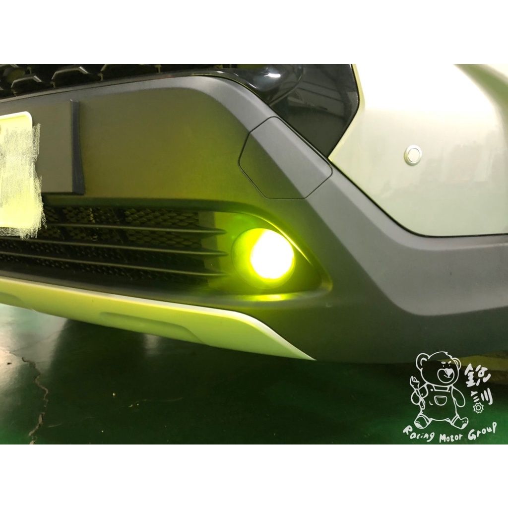 銳訓汽車配件精品-台南麻豆店 Toyota Corolla Cross 安裝 GTR LED 魚眼霧燈-檸檬光
