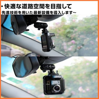 Mio球型卡扣支架子 MiVue 751 795 798 C570 C572 C320 C325 C328行車記錄器車架