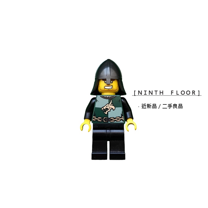 【Ninth Floor】LEGO Castle 7189 7949 樂高 城堡 綠龍 龍國 尖頭盔 士兵 cas439