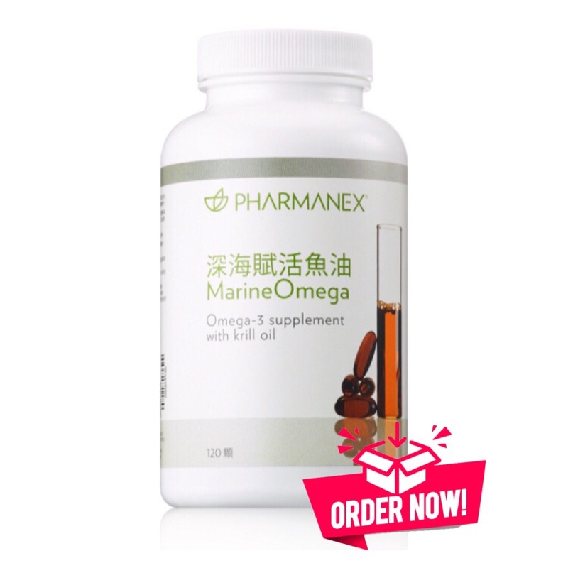 深海賦活魚油pharmanex Nu Skin 如新 蝦皮購物
