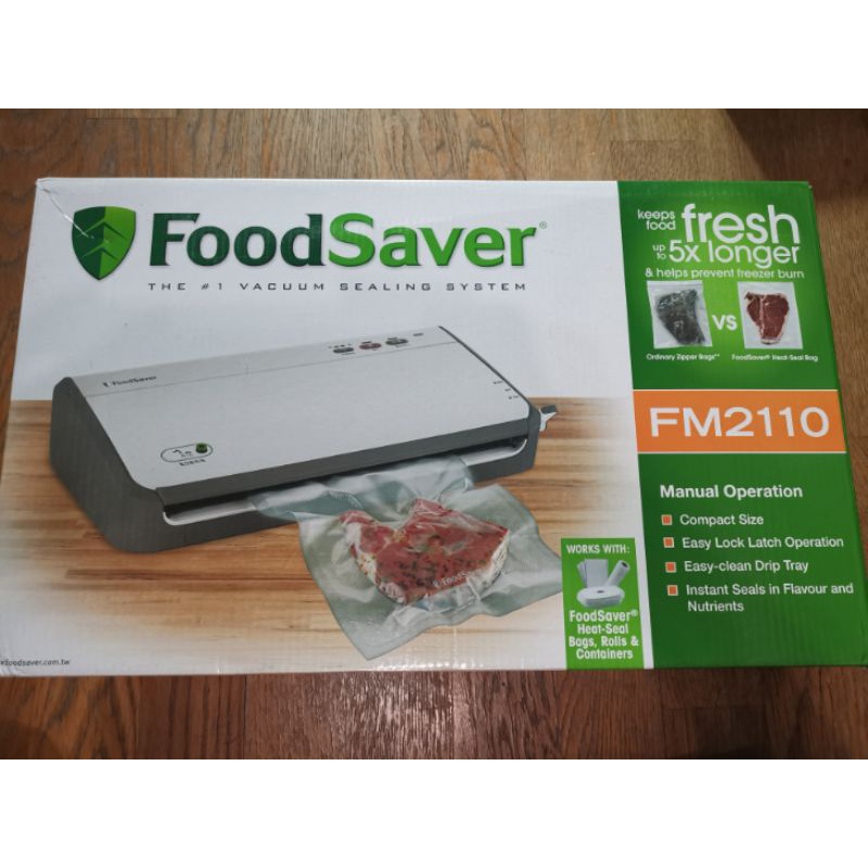 FoodSaver/FM2110/真空保鮮機