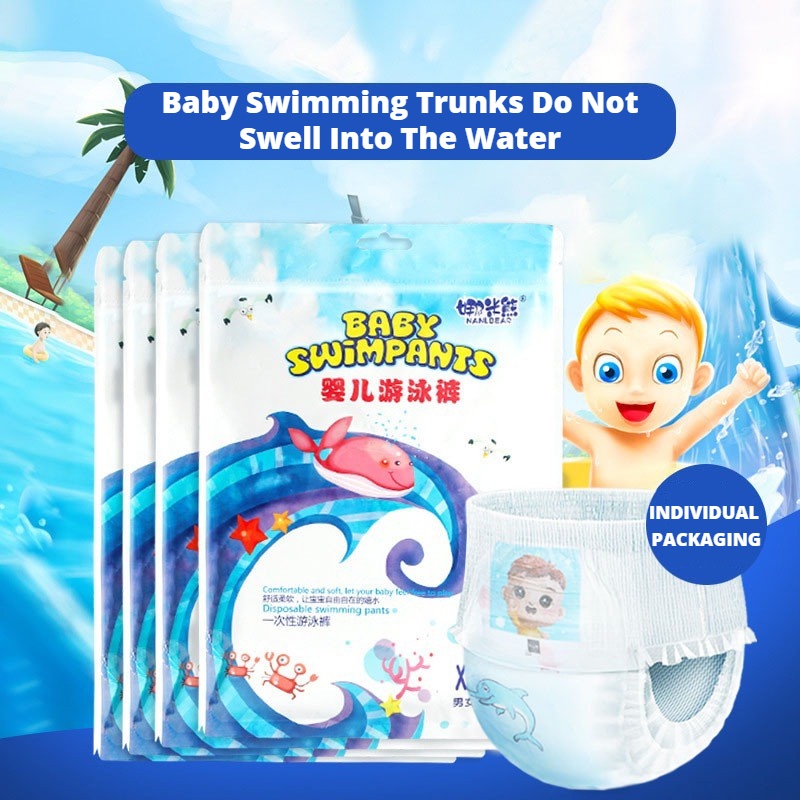 嬰兒游泳尿布一次性防水尿布游泳池嬰兒尿布