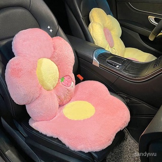 【優選精品】車載靠背墊腰靠護腰墊靠枕網紅可愛汽車內飾女司機腰部支撐墊抱枕ins風韓國 FEA2