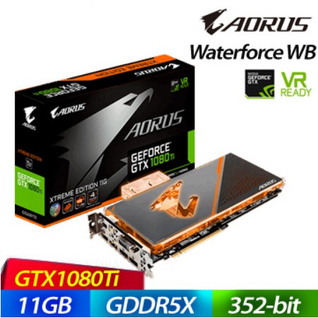 技嘉 AORUS GTX1080Ti Waterforce WB Xtreme Edition 11G 顯示卡