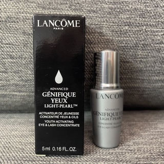 專櫃帶回➡️ Lancôme 蘭蔻超進化肌因大眼精粹 5ml