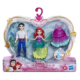 Disney 迪士尼 - Hasbro 迷你公主王子2入人物組-愛麗兒