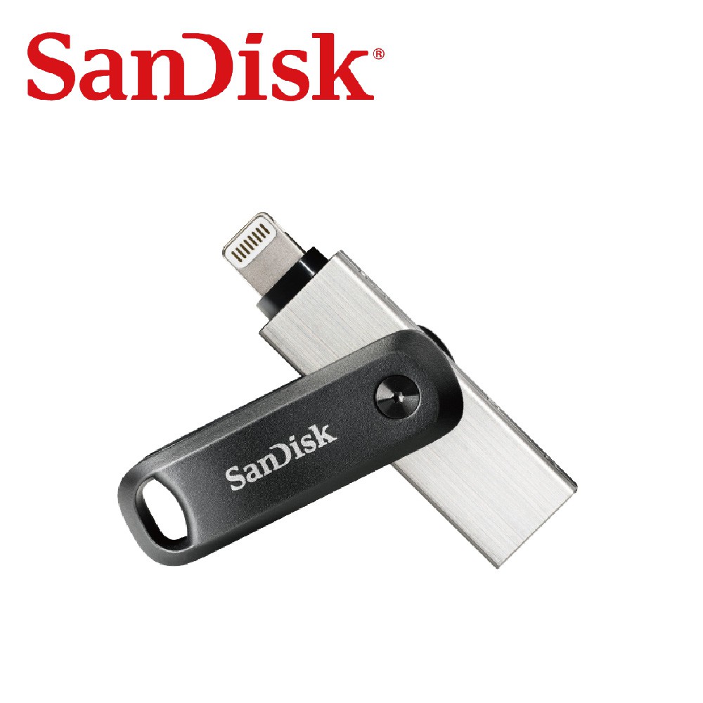 SanDisk iXpand Go 雙用隨身碟 iPhone/iPad 適用 廠商直送