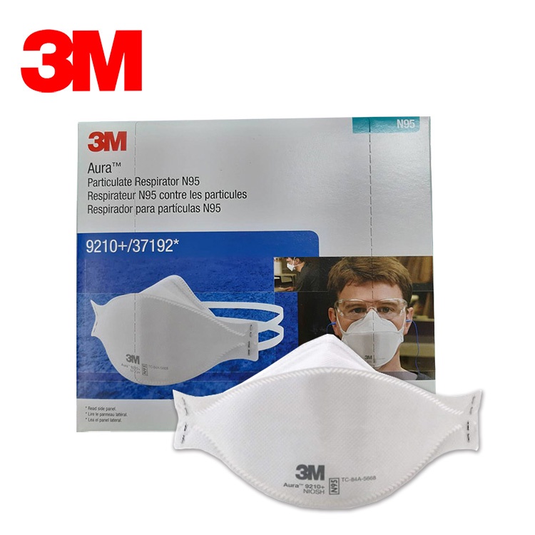 3M 9210+ 折疊防塵口罩 N95口罩 呼吸保護 阻閣PM2.5 霧霾 沙塵暴 20只/盒 免運 9210