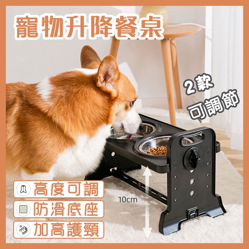 柴犬碗架 優惠推薦 22年10月 蝦皮購物台灣