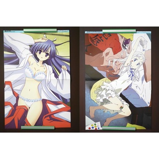 架向星空之橋的價格推薦 21年8月 比價撿便宜
