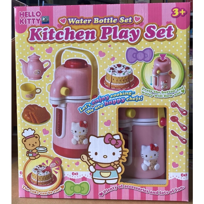 Hello Kitty KT茶具組 熱水壺