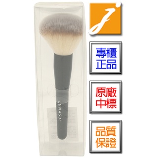 《jmakeBeauty》KANEBO佳麗寶 LUNASOL晶巧輕透蜜粉刷 臺灣專櫃來源