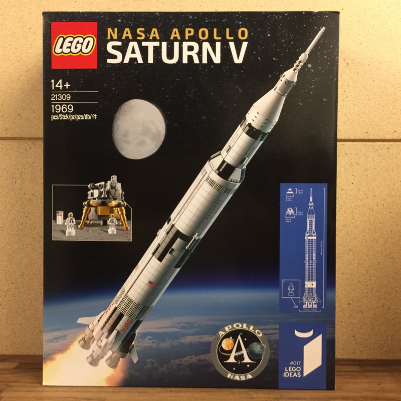 LEGO 21309 NASA APOLLO 火箭(可刷卡)