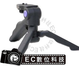 【EC數位】M07 桌上型三腳架 多功能 桌上自拍架 迷你小腳架 迷你三腳架 球型雲臺手把 &