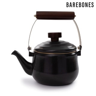 美國【Barebones】CKW-348 琺瑯茶壺 Enamel Teapot / 炭灰