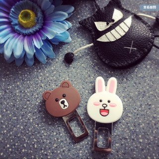 現貨LINE 公仔 車用 熊大 兔兔 BROWN&CONY 汽車安全帶插扣 安全帶扣 安全帶插銷 解除報警插扣