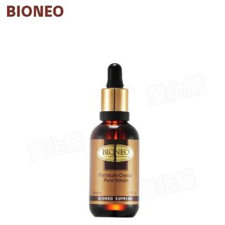 德國百妮BIONEO白金極緻魚子全效原液50ml