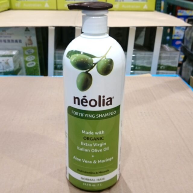 🌸Néolia橄欖油萃取深層修護洗髮精(無矽靈配方)1000ml/瓶