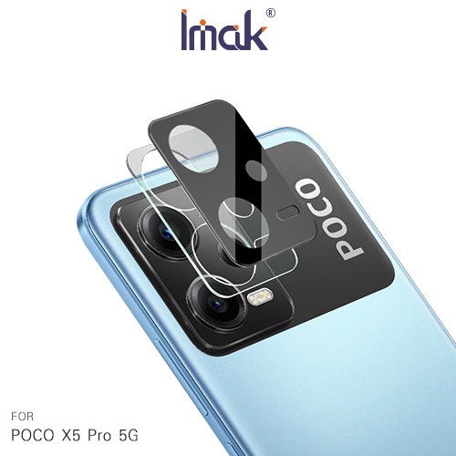 Imak POCO X5 5G 鏡頭玻璃貼(曜黑版) 現貨 廠商直送