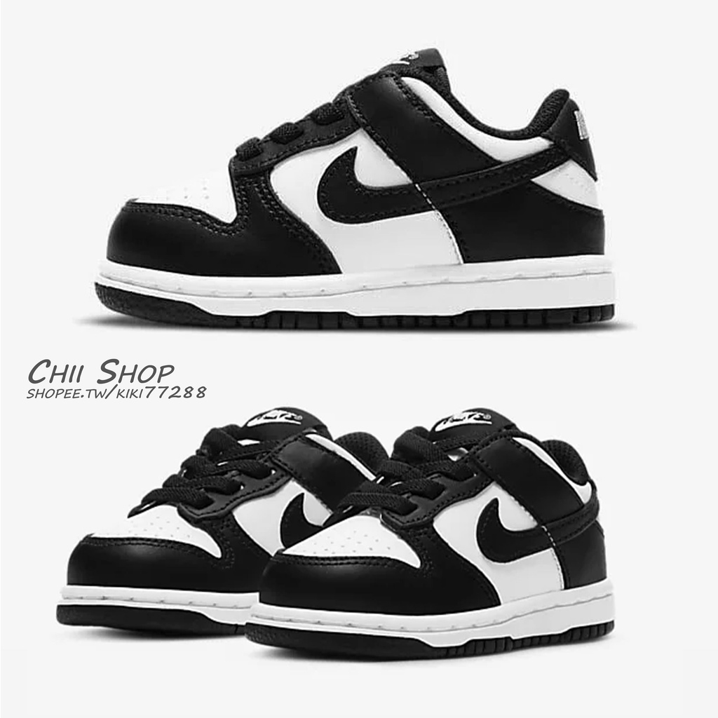 【CHII】Nike Dunk Low Retro White Black TD 童鞋 黑白熊貓 CW1589-100