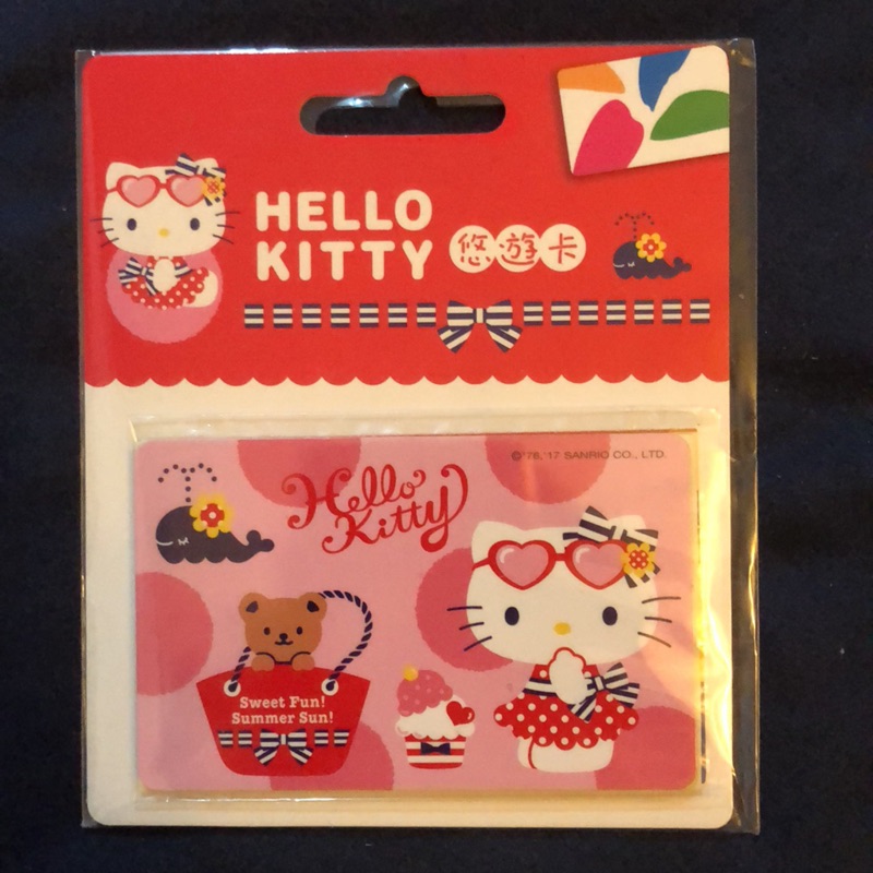 全新 Hello kitty悠遊卡-夏日趴踢