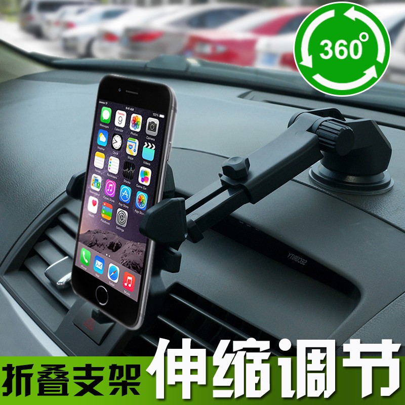 エッセンス野球注意車載iphone 固定 Journeys4specialneeds Org