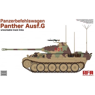 RFM 1/35 Panzerbefehlswagen Panther Ausf.G 貨號RM5089