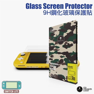 switch lite 2.5d滿版鋼化玻璃保護貼 兩片裝 適用於任天堂switch lite｜skull & co.