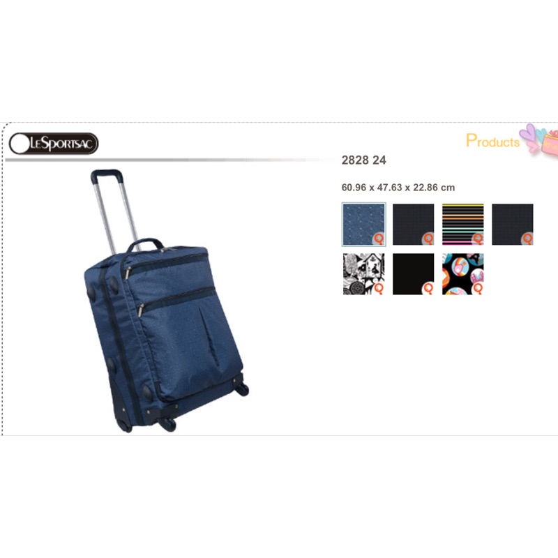 【Lesportsac】旅行箱18吋/正品/付保證卡