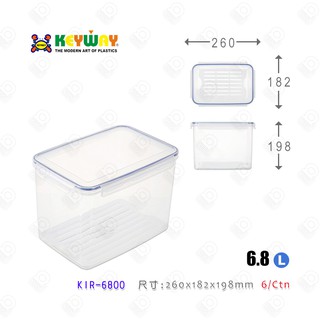 聯府 KIR6800 天廚 長型 保鮮盒 KEYWAY 便當盒 MIT 醃製 堆疊 收納 節省 台灣製造