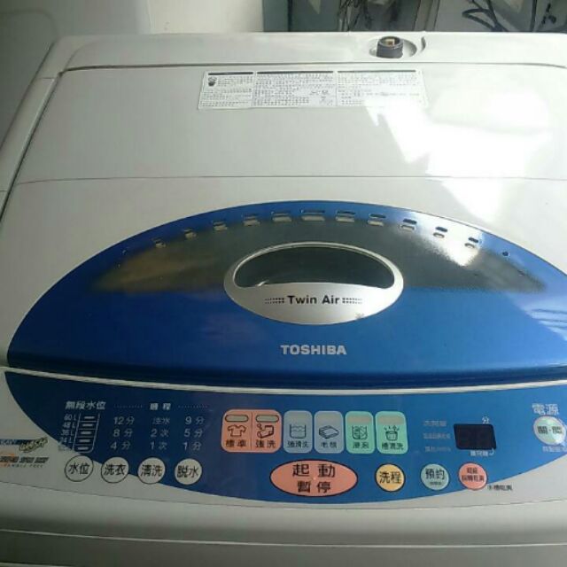 中古洗衣機 中古家電 0927009900 東芝日製洗衣機10公斤