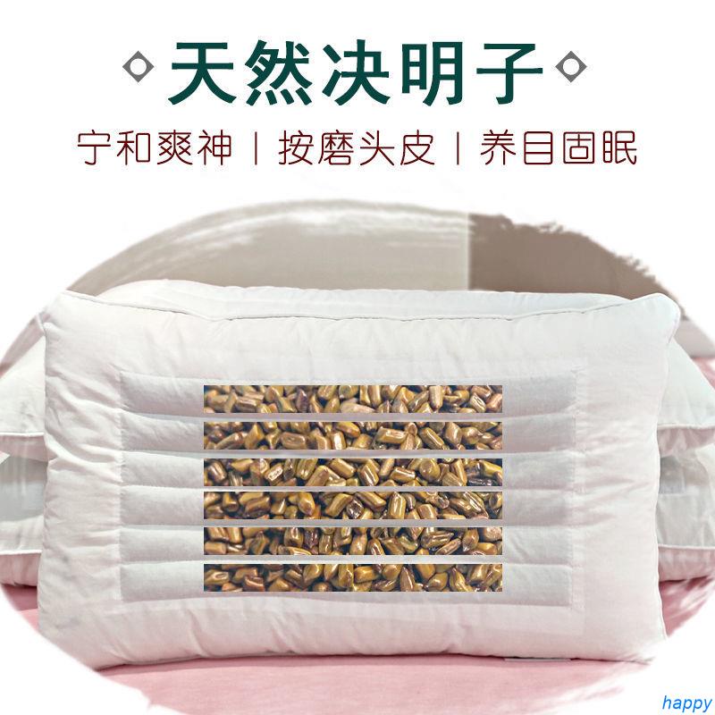 木棉枕的價格推薦第6 頁 22年6月 比價比個夠biggo